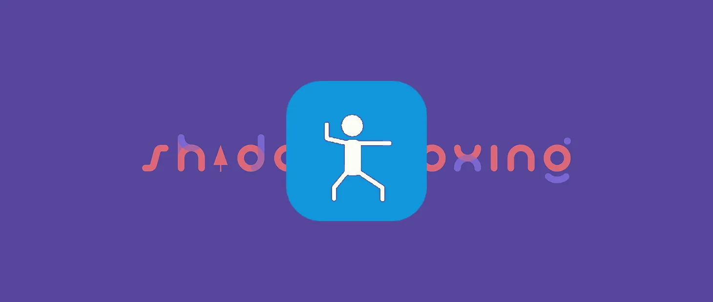 陈氏太极拳之基本知识篇