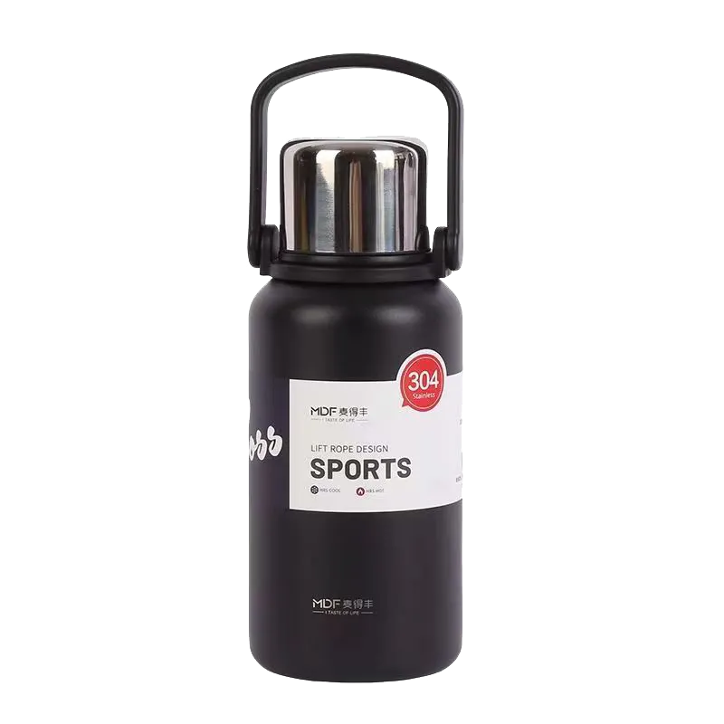 MDF保温壶